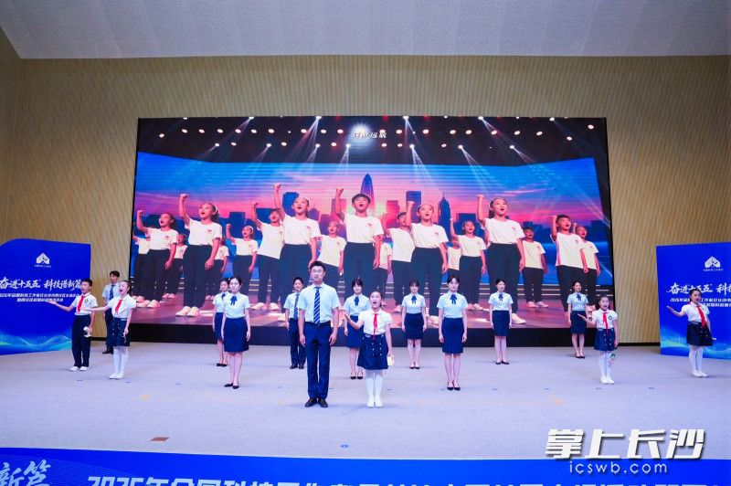6月2日下午，2026年全国科技工作者日长沙市雨花区主场活动暨雨花区校园科创集市在魅力小学火热举行。 均为长沙晚报全媒体记者周游摄