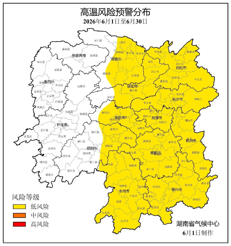 省气象部门预计，今年6月湖南降雨偏多，气温偏高。