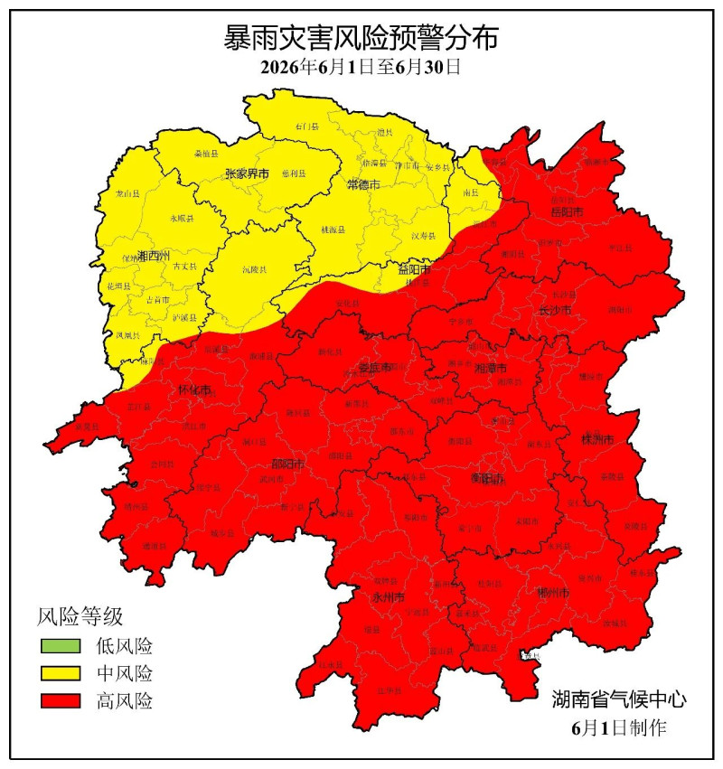6月是湖南全年降雨最多、暴雨过程最频繁、雨水最集中的时段。  均为长沙晚报通讯员张婷婷供图