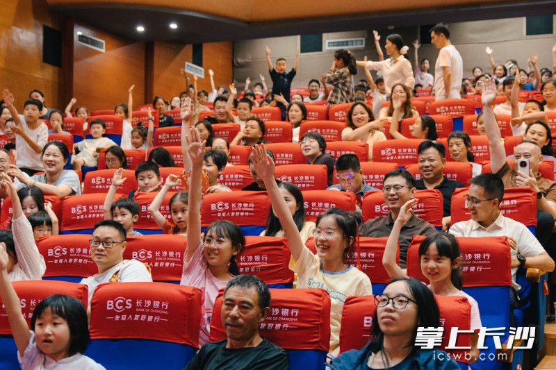 古诗问答与飞花令闯关游戏环节。