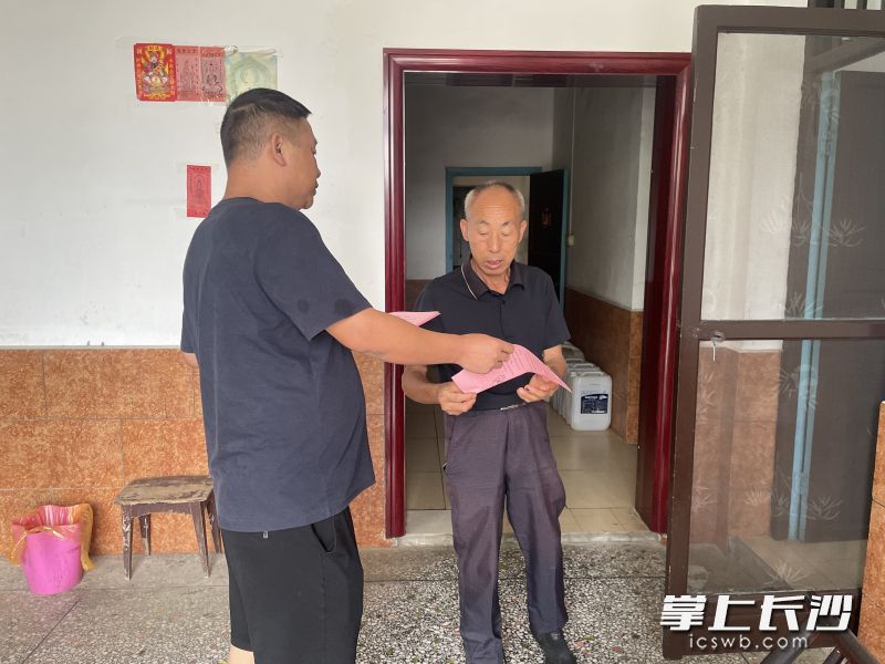 安全理念宣传全覆盖。