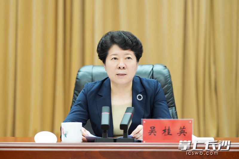 省委常委、市委书记吴桂英讲话。 均为长沙晚报全媒体记者 郭雨滴 摄