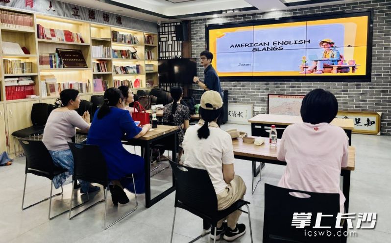 英语爱好者一起切磋美式英语俚语。