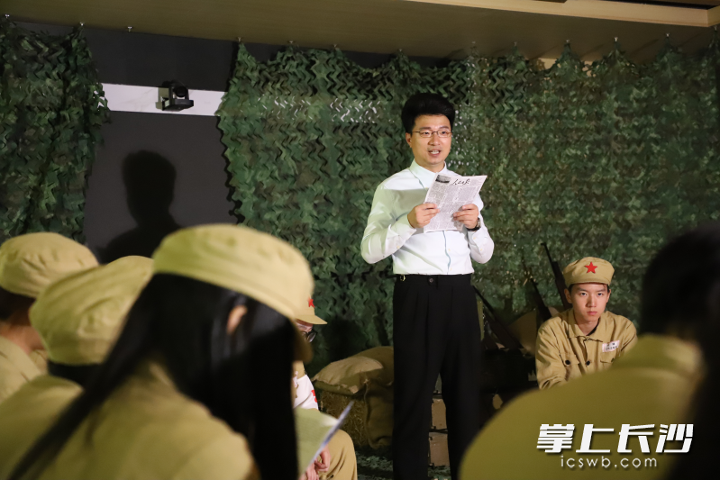 沉浸式红色思政特色研学活动。均为学校供图