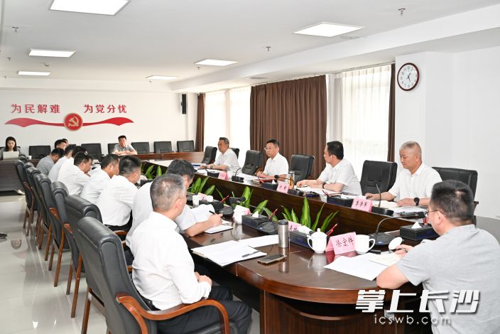 6月4日，市委副书记、市长陈博彰主持召开重点信访问题调度会议。 长沙晚报全媒体记者 王志伟 摄