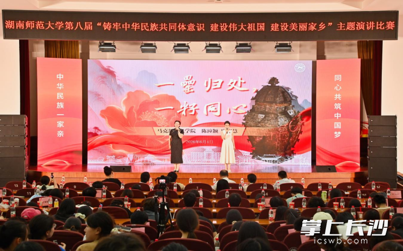 演讲比赛中，从校级初赛脱颖而出的18人（15组）优秀选手同台竞技。