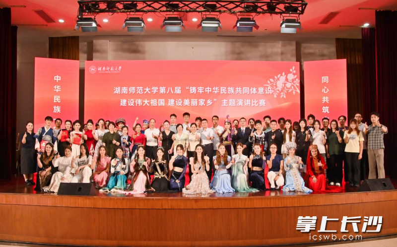 促进各民族青年广泛交往、全面交流、深度交融。
