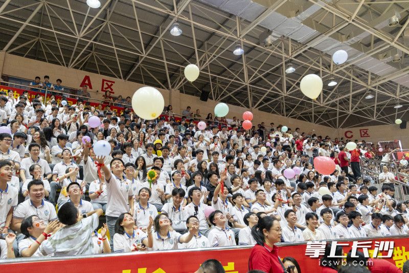 动员大会现场。