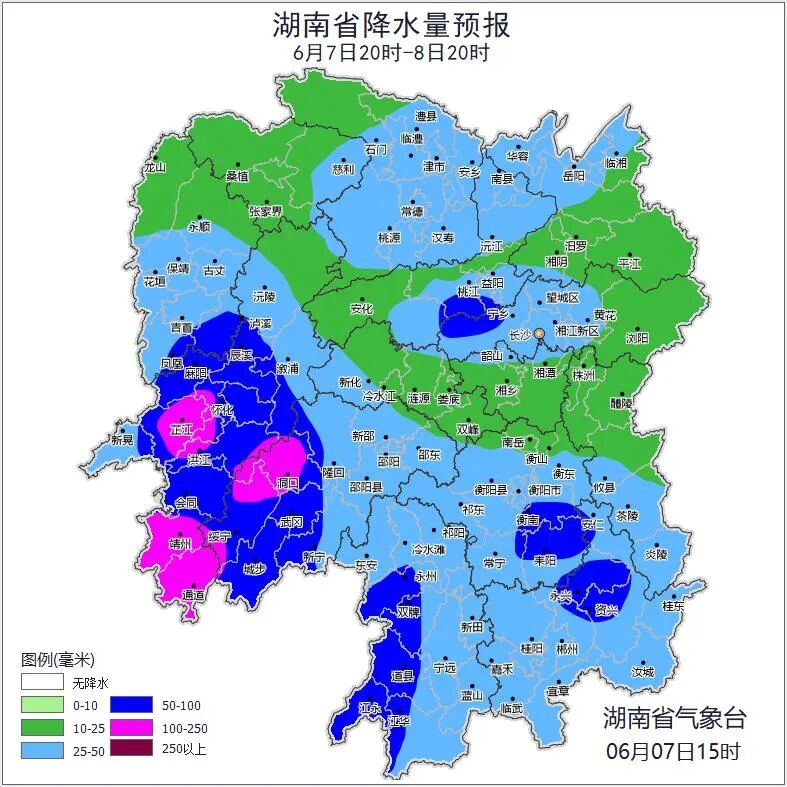 7日20时至8日20时湖南降水量预报。