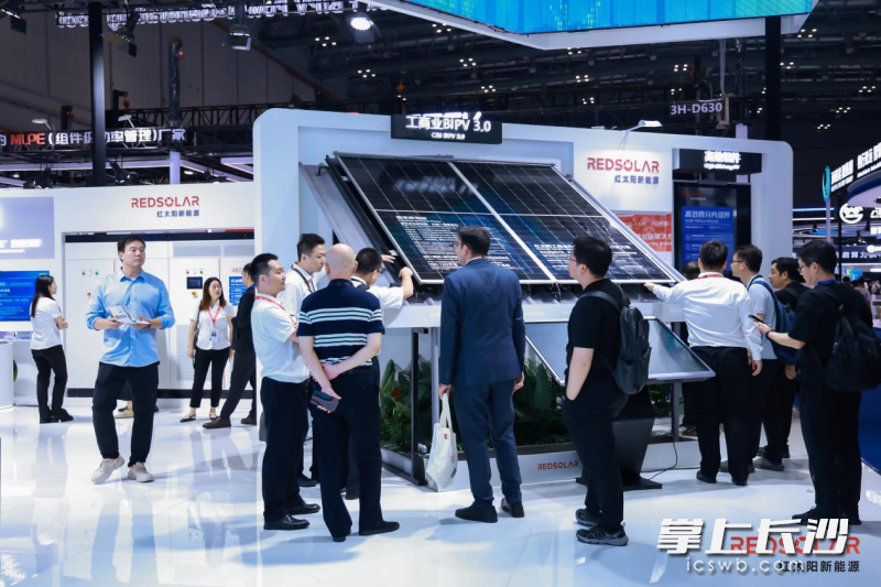 BIPV 3.0系统打破了传统光伏与建筑的边界,真正实现了“光建一体化”。 BIPV 3.0系统打破了传统光伏与建筑的边界,真正实现了“光建一体化”。