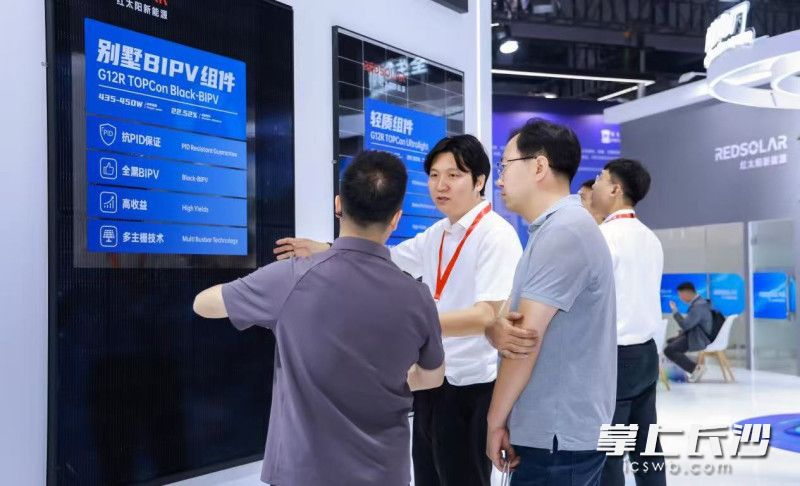 红太阳新能源展示了面向真实场景的系列创新成果。 红太阳新能源展示了面向真实场景的系列创新成果。