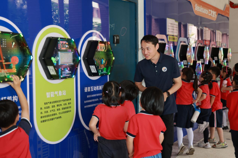 长沙市天心区教育局幼幼福天藏郡幼儿园幼儿到长郡天心实验学校参观体验。通讯员供图