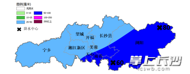 12日20时至14日8时降雨量预报图（单位：毫米）。  长沙市气象台供图 