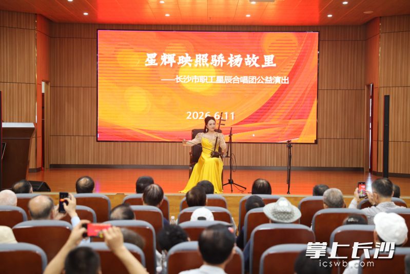 二胡演奏。 均为长沙晚报全媒体记者盛磊摄 二胡演奏。 均为长沙晚报全媒体记者盛磊摄