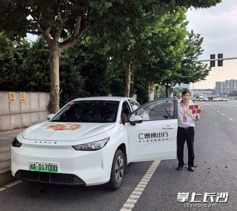 唐增光志愿送考。 唐增光志愿送考。