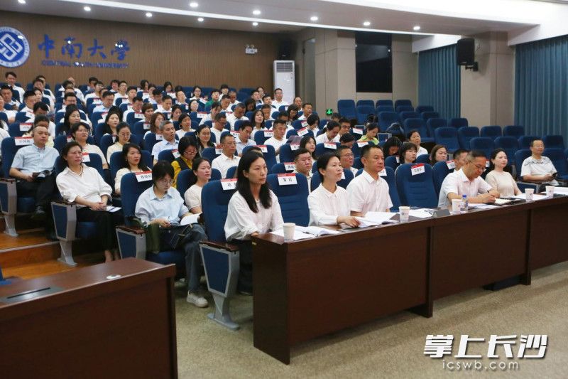 雨花区举办2026年全区统一战线共识教育培训班。 均为 通讯员 龚鹏 摄