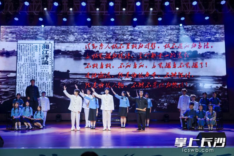 活动现场。 市社科联供图