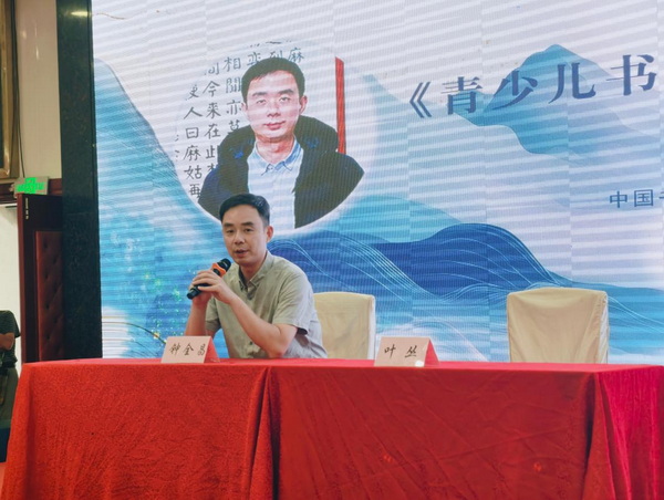 名师公益指导课。