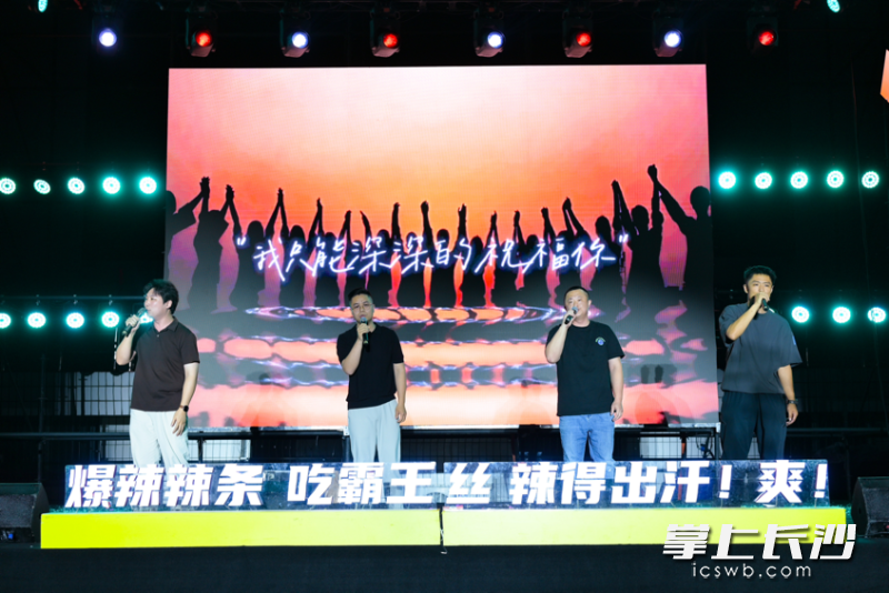 用歌声为毕业作别。