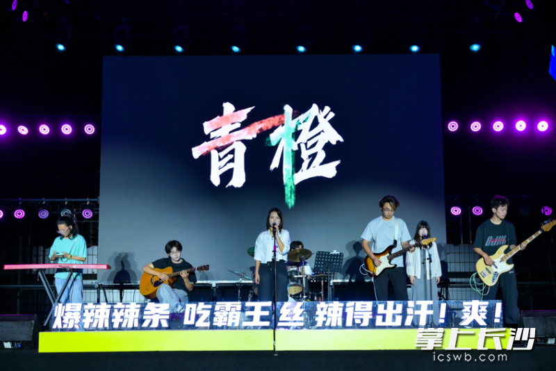 湖南中医药大学用一场极致的浪漫，为2026届毕业生的大学时光画上了圆满的句号。均为长沙晚报通讯员 夏雅珊 供图