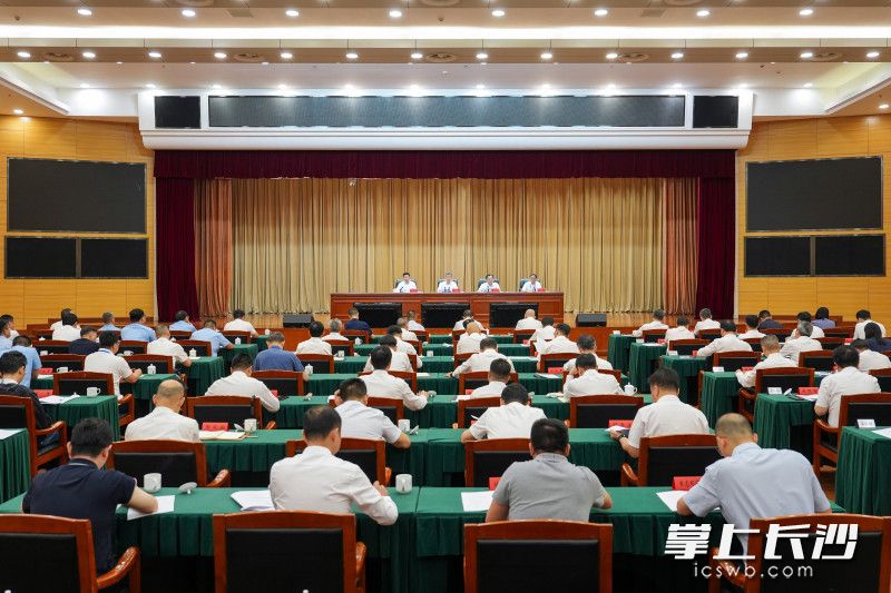 6月13日，省第一生态环境保护督察组督察长沙市工作动员会召开。 长沙晚报全媒体记者 郭雨滴 摄