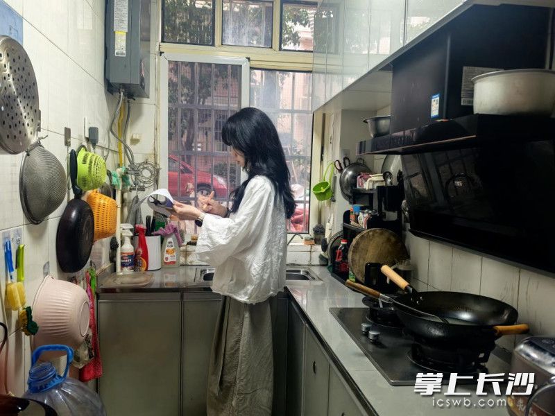 针对特殊人群，开展居家消防安全检查。