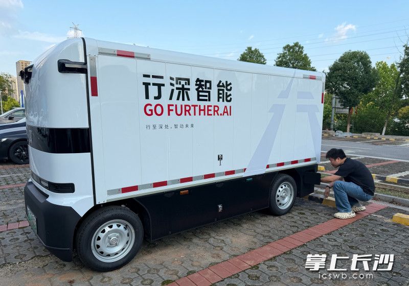 行深智能的P6S无人车。 长沙晚报全媒体记者 匡小娟 摄 行深智能的P6S无人车。 长沙晚报全媒体记者 匡小娟 摄
