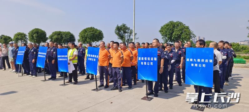 演练集结，6家企业联动。