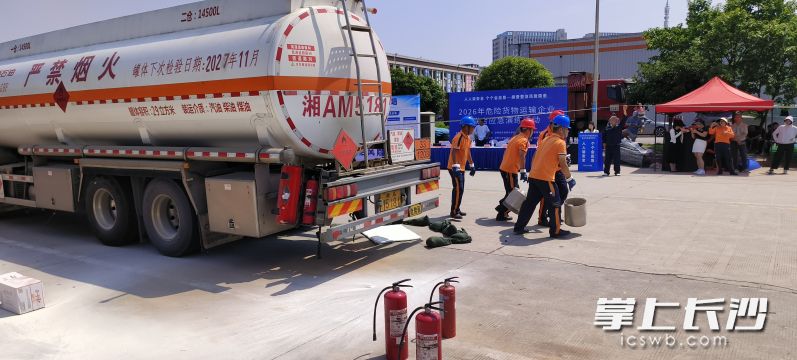 演练现场。 均为长沙晚报全媒体记者周小华摄