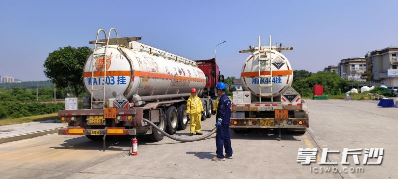 应急转驳危险品。