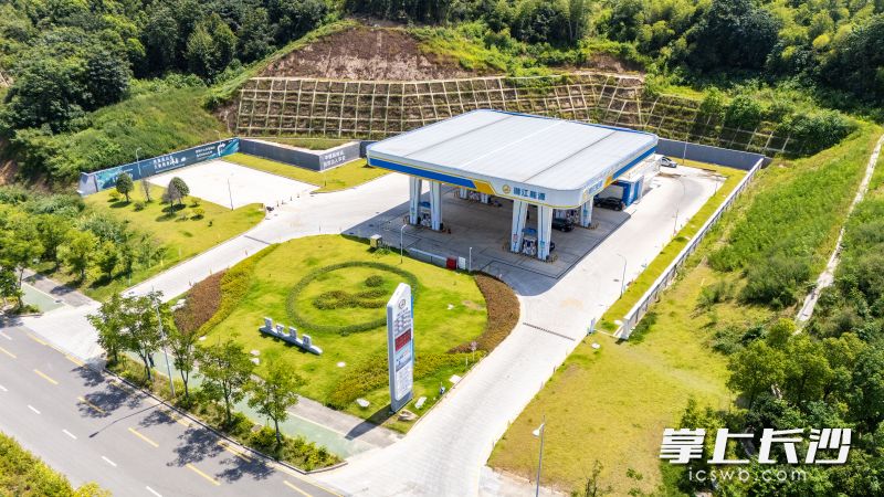 梅溪湖国际新城中塘加油站已建成投用。