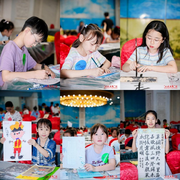 长沙展演现场。
