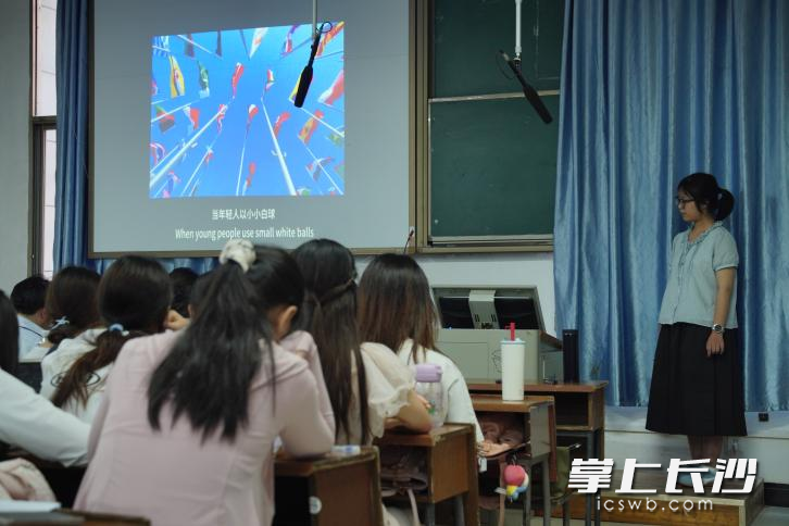 学生实践作品展示与分享。