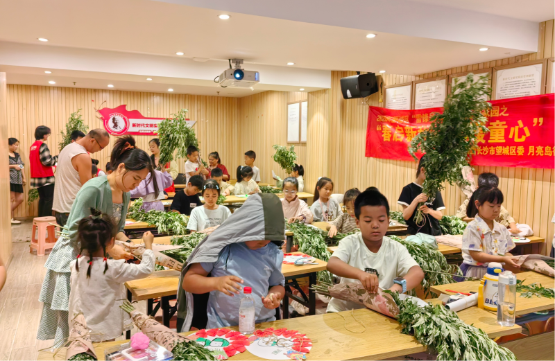 望城区青少年参与端午节主题活动。通讯员供图