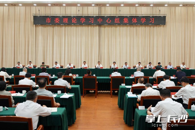 6月16日，市委理论学习中心组围绕“深入学习贯彻习近平总书记在浙江等地方工作期间树立和践行正确政绩观的理论和实践”开展集体学习。