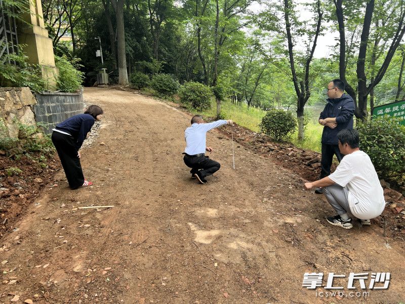 现场勘测。