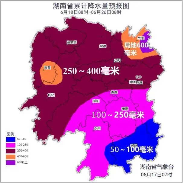 18日起湖南将进入第二轮雨水集中期。 均为长沙晚报通讯员张婷婷供图 18日起湖南将进入第二轮雨水集中期。 均为长沙晚报通讯员张婷婷供图