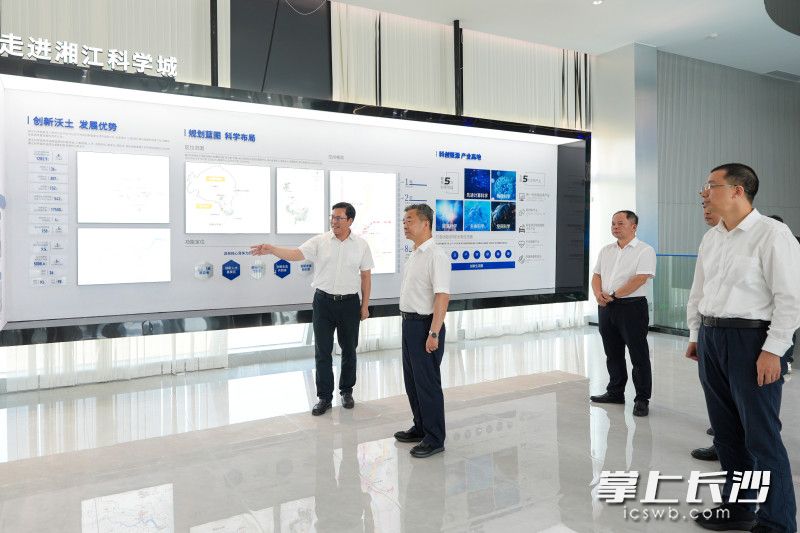 6月17日，副省长、市委书记陈竞在湖南湘江新区调研经济社会发展情况，来到湘江科学城。