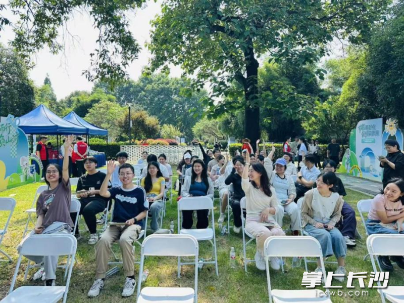 低碳问答活动现场。