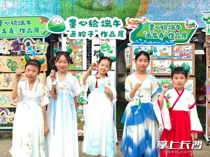 6月18日，清水塘江湾小学开展端午主题系列活动。均为学校供图