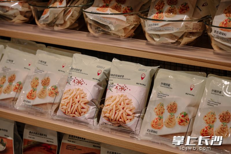 长沙限定零食。 均为通讯员供图