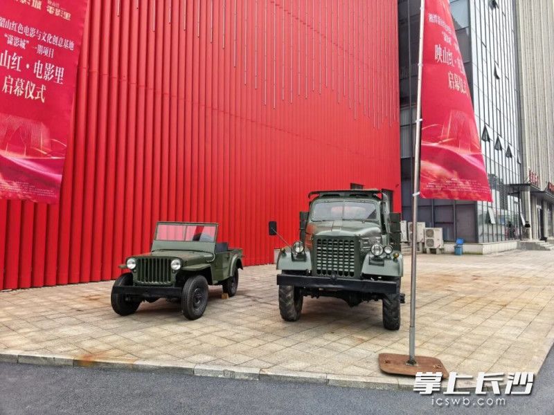 文旅龙头项目落地运营,将为园区产业发展注入全新增长动能。 文旅龙头项目落地运营,将为园区产业发展注入全新增长动能。