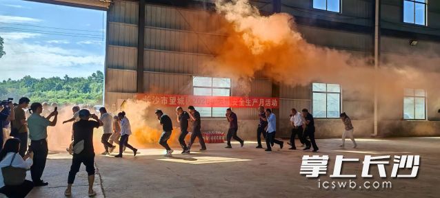 应急演练现场。 应急演练现场。