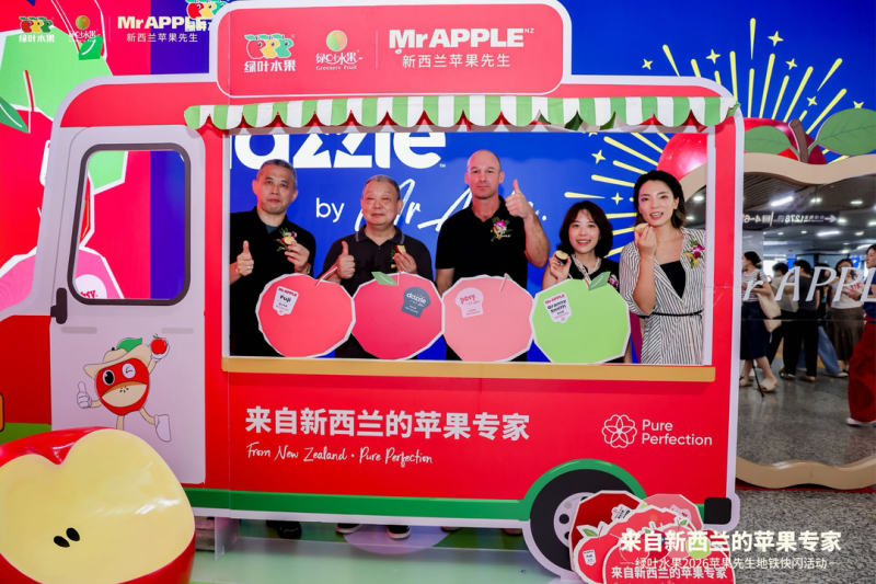 6月18日，一场特色鲜果主题活动在长沙五一广场地铁站举行。 均为通讯员供图