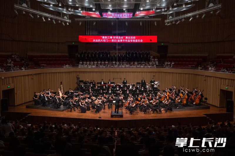 演出现场。