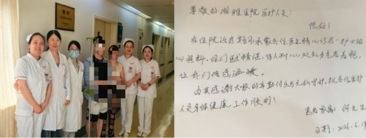 湘雅医院名医团队仅用4天完成精准诊疗，帮助饱受9个月腹痛腹泻折磨的14岁初二少年小杰好转出院，使其如期参加今日的生地会考。长沙晚报通讯员 伍浩 摄