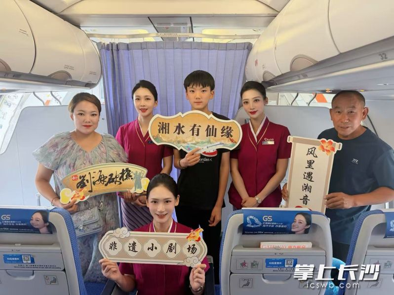 经典曲目受到旅客欢迎。