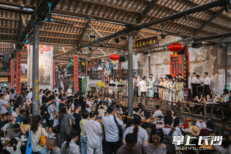 本次方志音乐节为长沙老城街巷文旅发展注入全新活力。