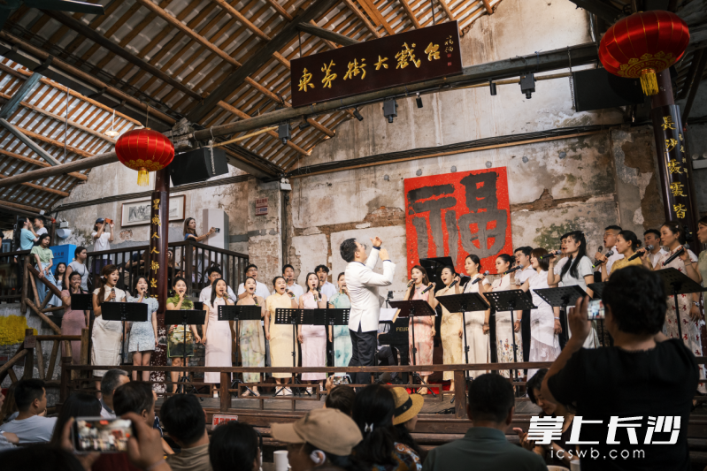 云梦山海・东茅街茶馆主办的国内首个方志音乐节，在长沙老城文脉地标东茅街茶馆温情启幕。 均为主办方供图