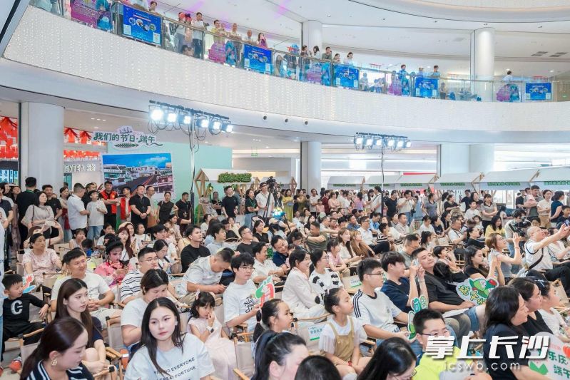 “紫金北——我们的节日·端午”欢乐荟活动人气满满。除署名外均为宁乡市委宣传部 供图